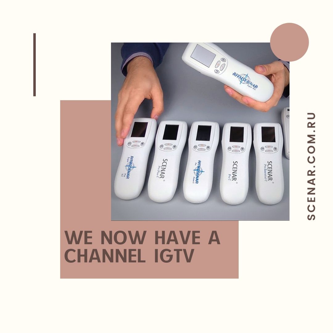 we open channal