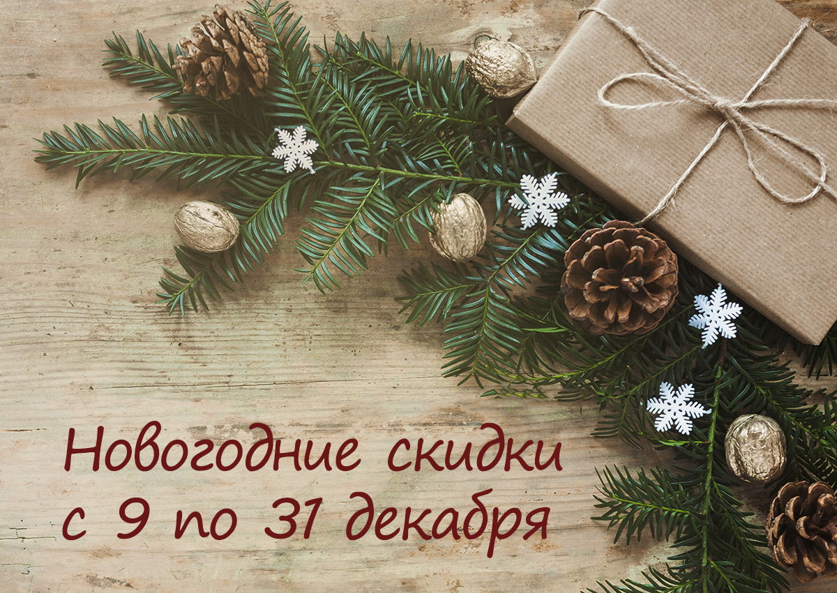 banner NY small