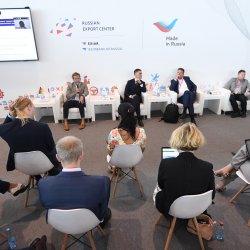Innoprom