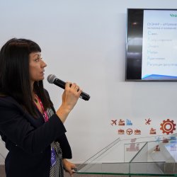 Innoprom