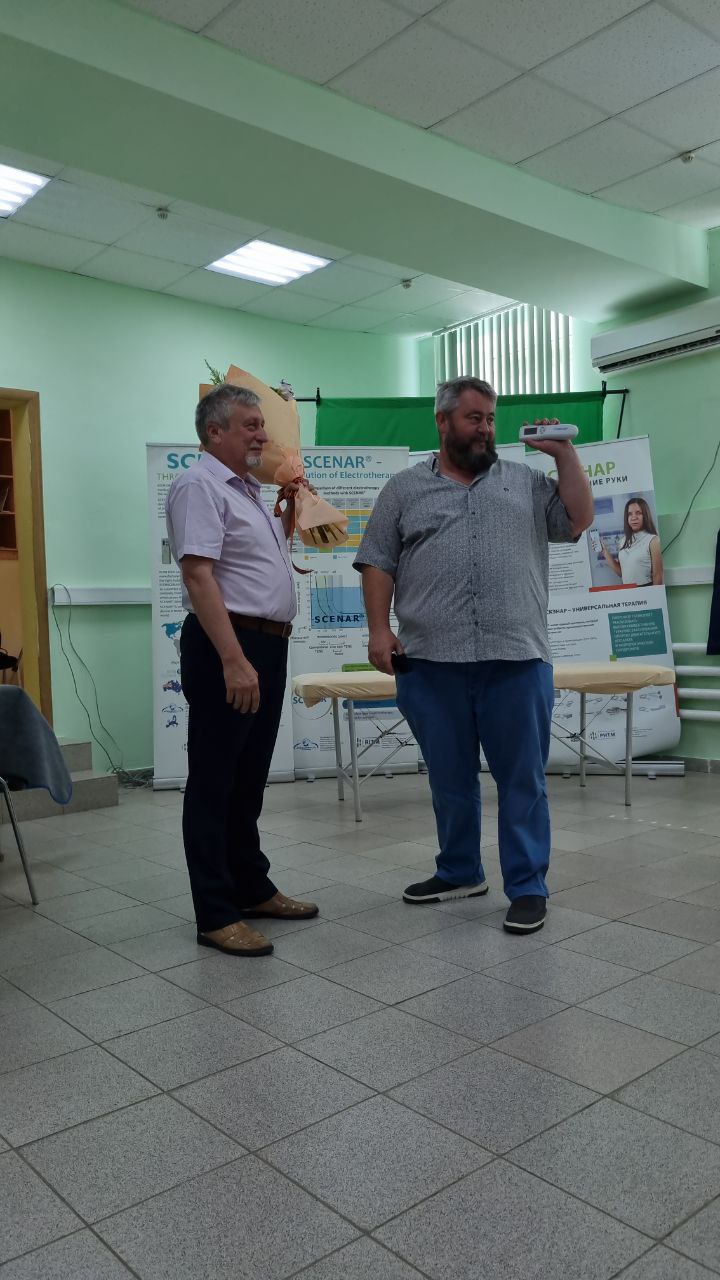 photo 2023 08 15 13 11 39