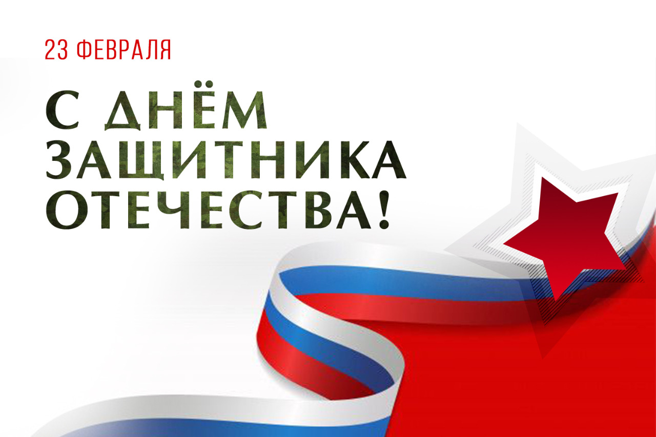 Открытка 1 к 23